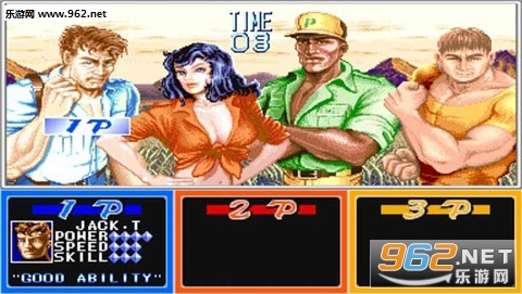 悟饭-97恐龙快打2代安卓版图3