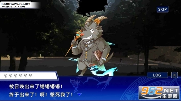 housamo(东京放学后召唤师)手机最新版图3