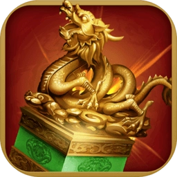 古代升官模拟器最新版