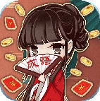 疯狂猜猜猜红包版