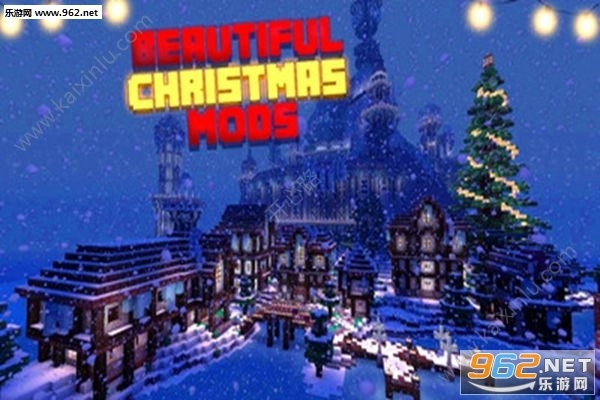 圣诞新年世界安卓版