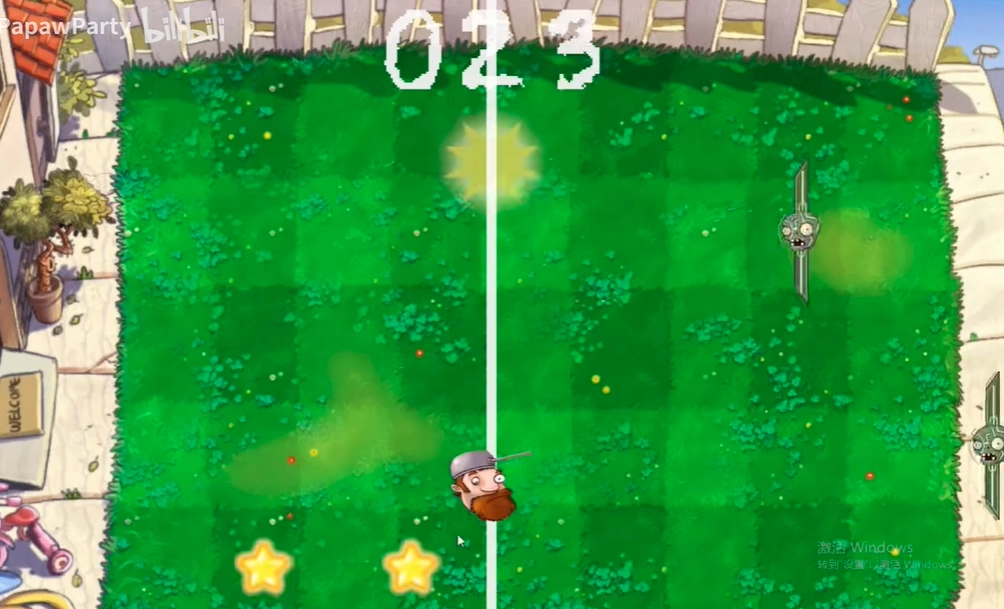 植物大战僵尸音游版图2