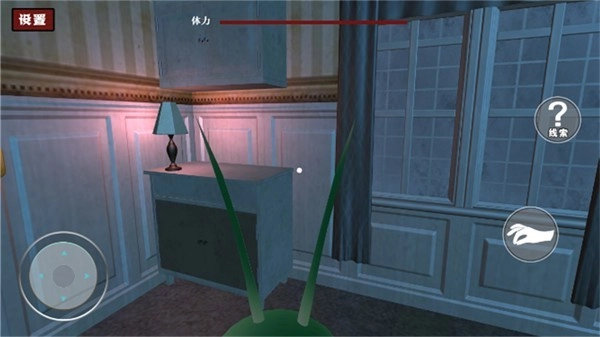 鱿鱼大逃杀免费版安卓版图1