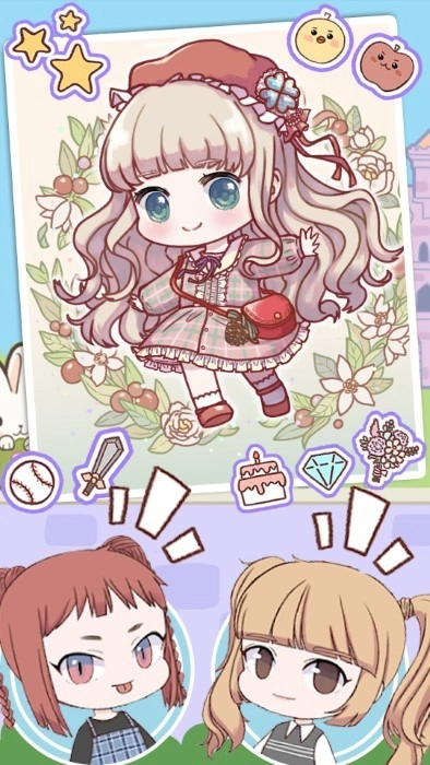 魔法公主时尚换装(4)