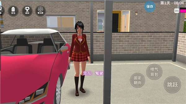 樱花动漫高校物语图3