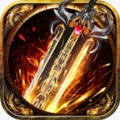 祖玛战剑安卓版
