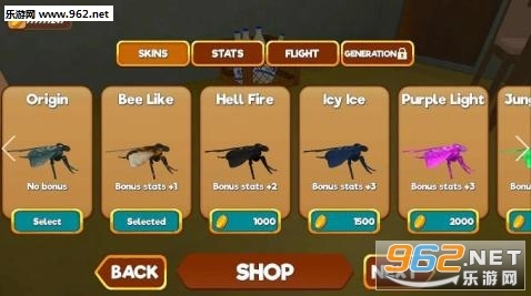 苍蝇模拟器3d游戏图1