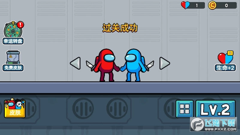 冰火人神逃脱安卓版(1)