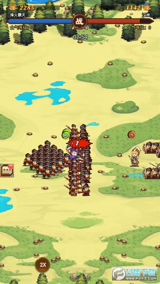 小小觉醒安卓版图2