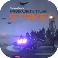 预防性打击安卓版