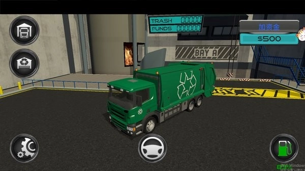 清洁车模拟器图2