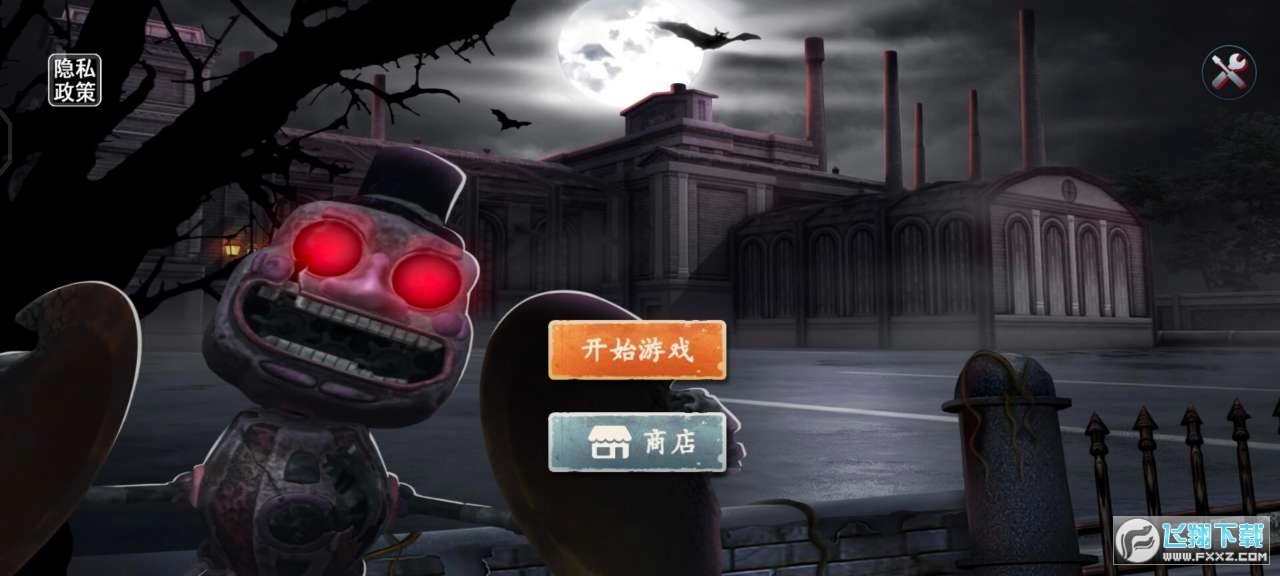 玩具工厂大挑战安卓版图4