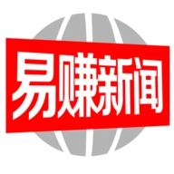 易赚新闻手机版