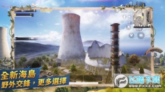 绝地求生刺激战场（低配版图2