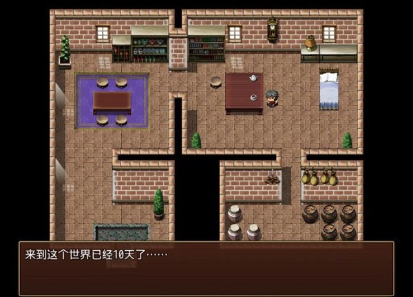 npc从路人到女魔汉化版图1