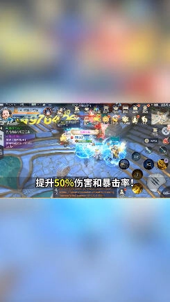 镇魔曲荣耀再临安卓版图2