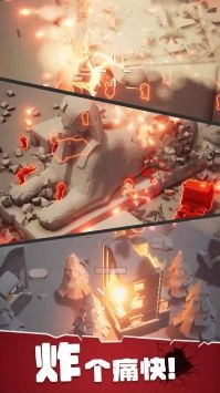 戰(zhàn)斗直升機(jī)模擬器最新版圖5