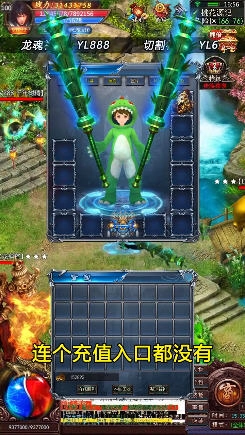 干饭人觉醒安卓版