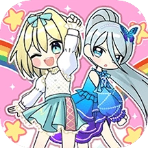 装扮美少女美容换装