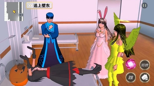 梦幻樱花物语手游版图2