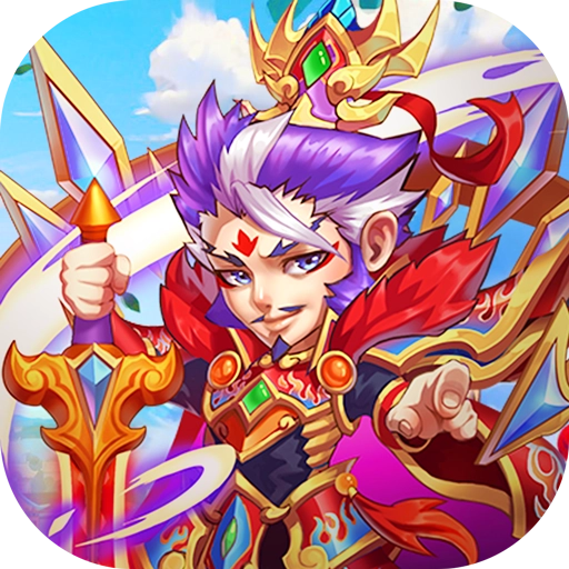 萌斗魏蜀吴BT最新版