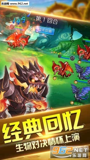 暴风王城手机版图3