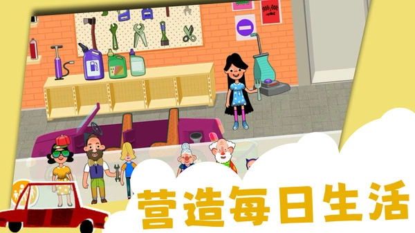 甜蜜糖果屋最新版(3)