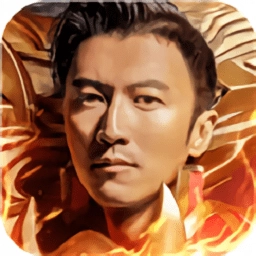 贪玩蓝月传奇谢霆锋版