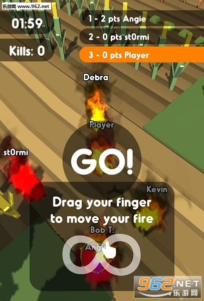 拥挤城市火焰版