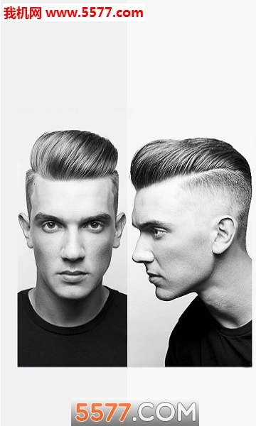 AR男士发型屋手机免费版图2