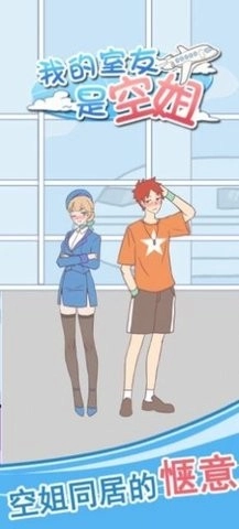 那些年我们一起追的女孩(1)