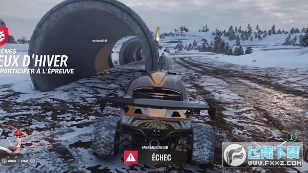 极限竞速地平线4终极版(4)