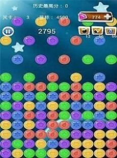 星球消消乐图3