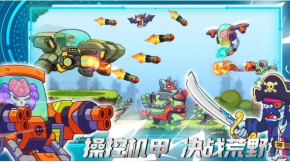 火线精英城市正版(3)