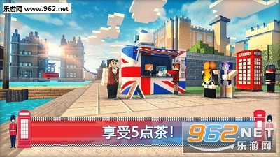 伦敦我的世界最新版最新版截图3