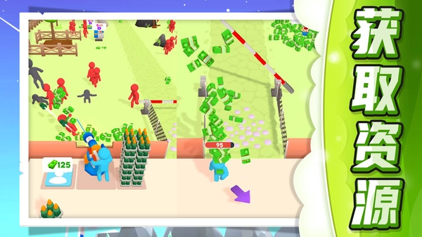 小兵极限大挑战(2)