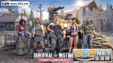 SurvivalInstinct图1