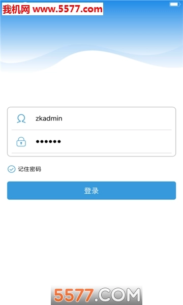 华工自考在线免费版