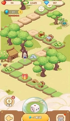 猫咖馆安卓版图1