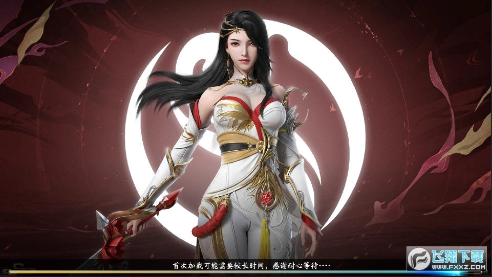 黑悟空神话游戏