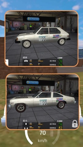 都市汽车之旅模拟器手机版(1)