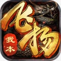 我本飞扬安卓版