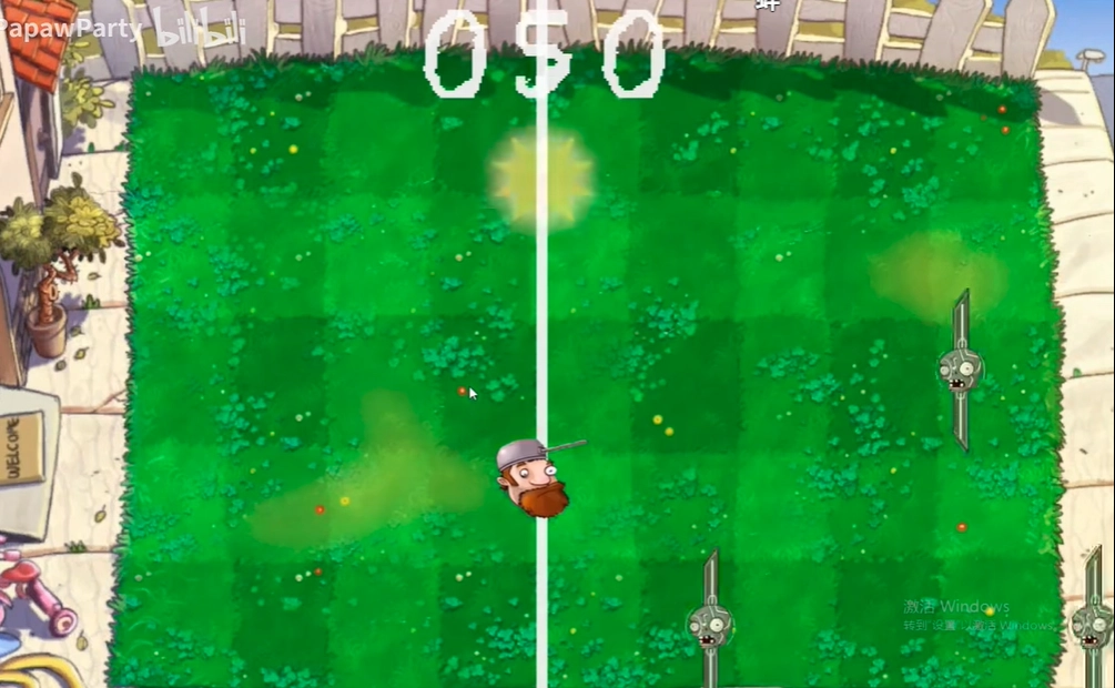 植物大战僵尸音游版图1