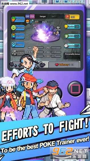 PixelTournament安卓版