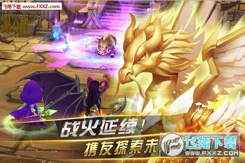 魔靈英雄:風(fēng)暴傳奇圖4