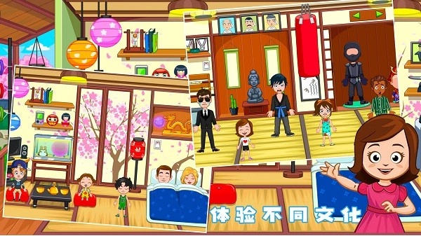 公主城堡奇妙世界图4