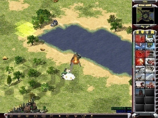 红色警戒2共和国之辉图1