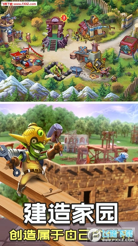 召唤锤子最新版图2