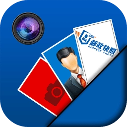 邮政快照手机版