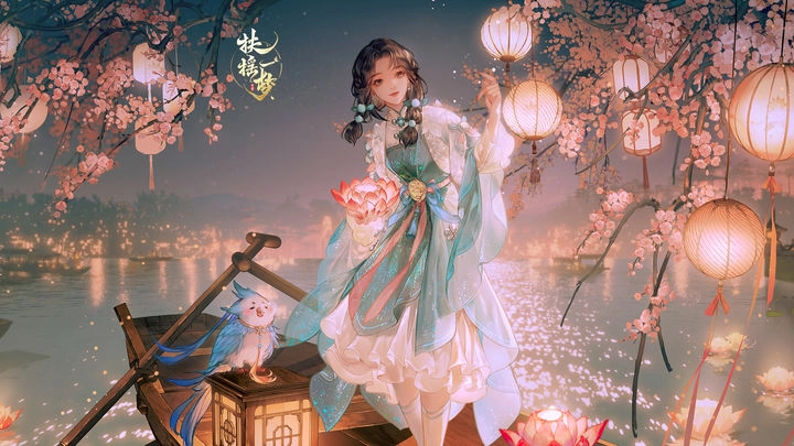 扶摇一梦手游无广告版截图